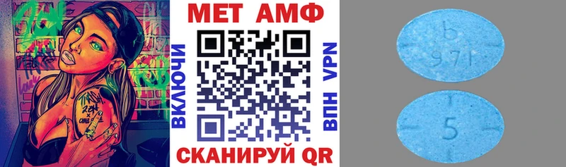 Купить  Жердевка  Амфетамин 98% 