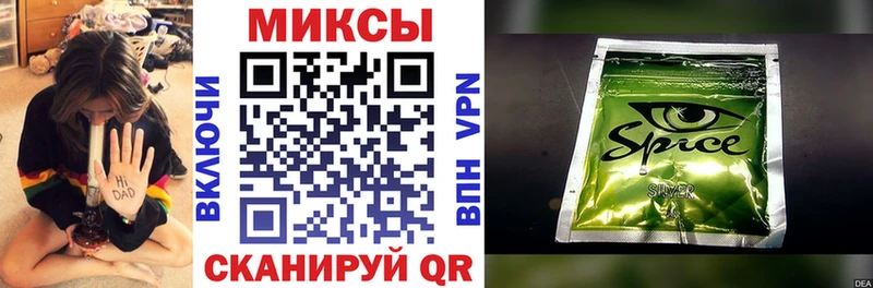 Купить где  Жердевка  Бутират BDO 