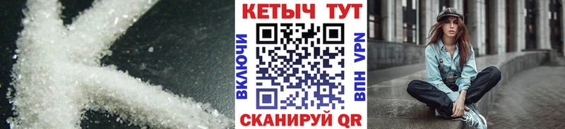 Купить  Жердевка  Кетамин ketamine 