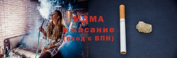 a pvp Зерноград