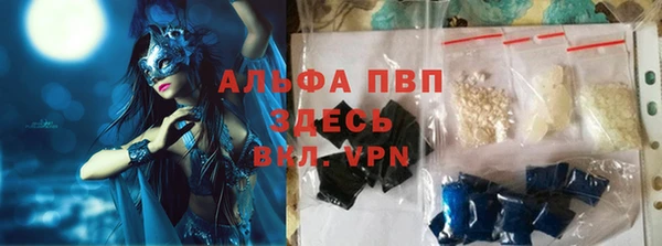 a pvp Зерноград