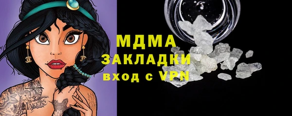 a pvp Зерноград