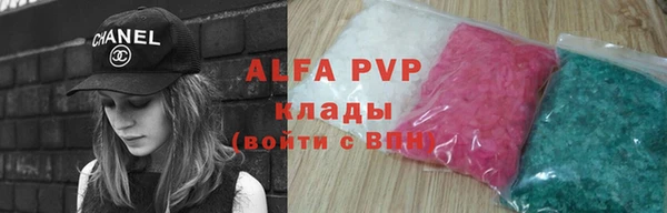 a pvp Зерноград