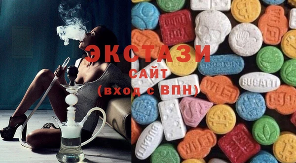 марихуана Зеленодольск