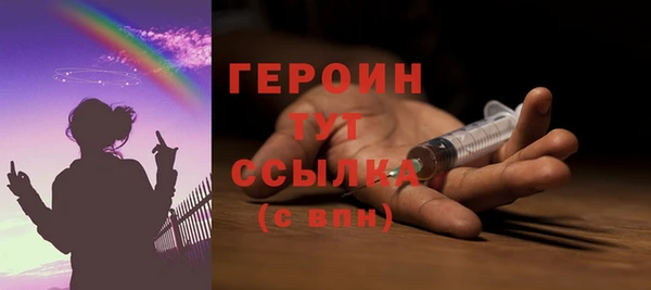 a pvp Зерноград