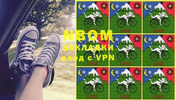 a pvp Зерноград