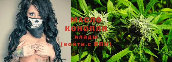 a pvp Зерноград