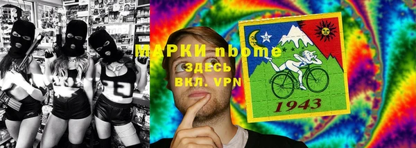 a pvp Зерноград