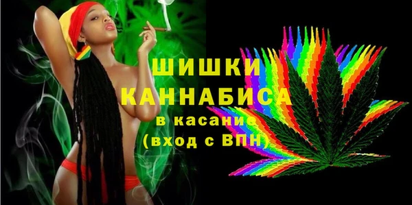 таблы Зеленокумск
