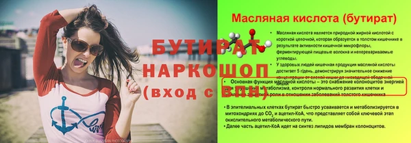 a pvp Зерноград