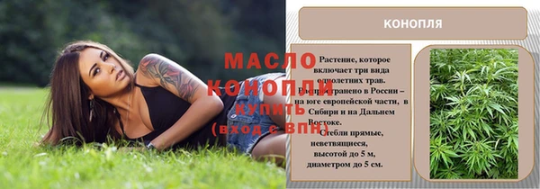 a pvp Зерноград